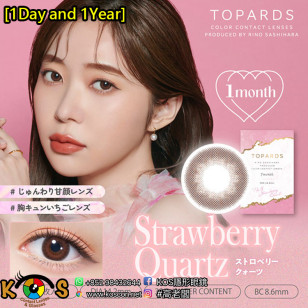 [1Day and 1Mon]TOPARDS Strawberry Quartz トパーズ ストロベリークォーツ